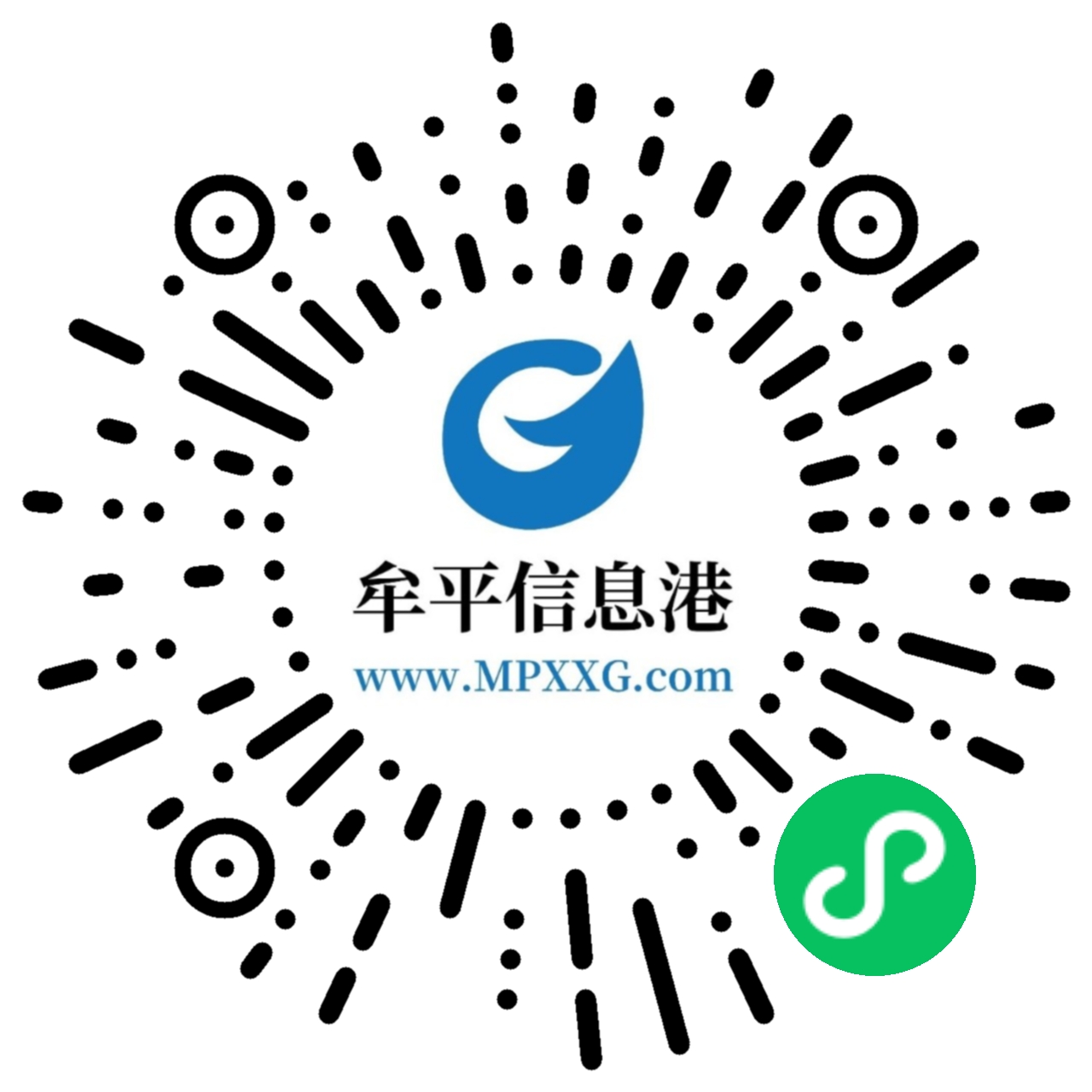 微信小程序二維碼