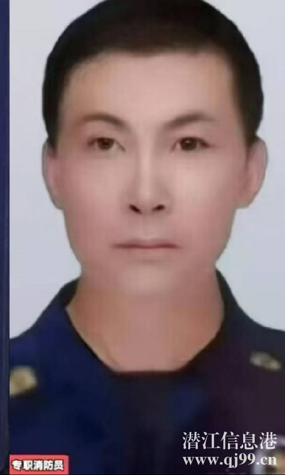 求職消防安全、安保管理
